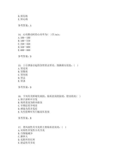 吉林大学22春内科护理学含传染病护理补考试题库答案参考19