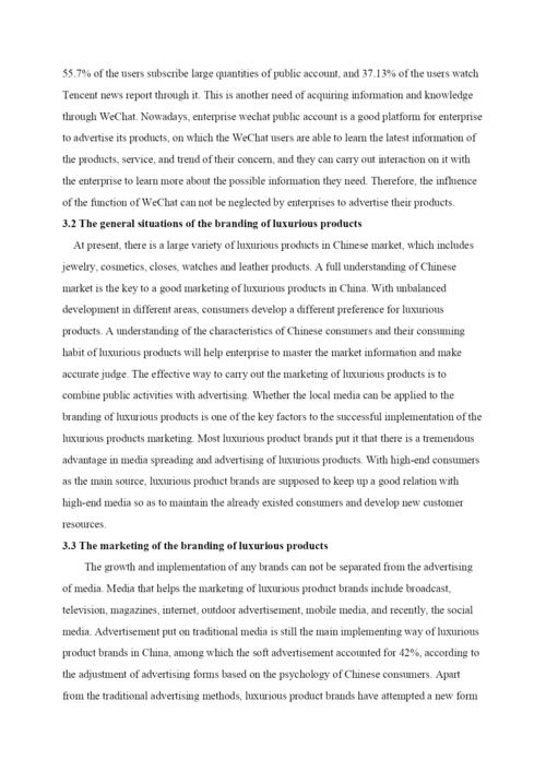 【精编】论文（格式已修改）社会化媒体营销对奢侈品的影响.docx