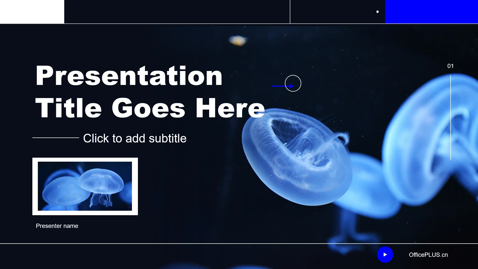 深蓝色自然元素教学PPT主题