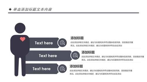 简约影视传媒电影摄影艺术摄像机摄影PPT模板
