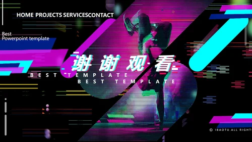黑色科技霓虹风抖音爱生活PPT模板