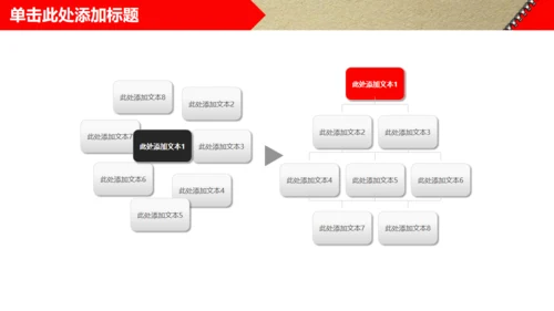 个性拉链个人工作总结通用PPT模板