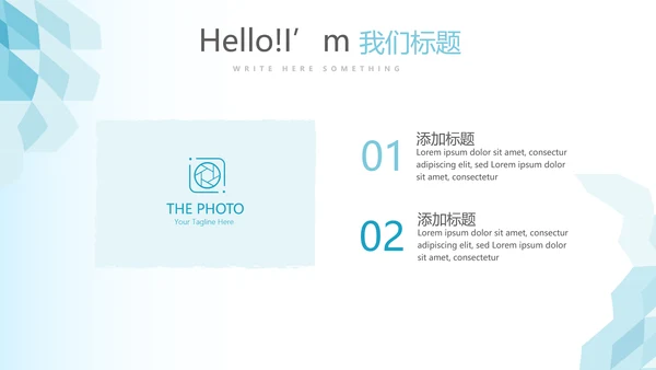 蓝色医疗问题现状动态PPT