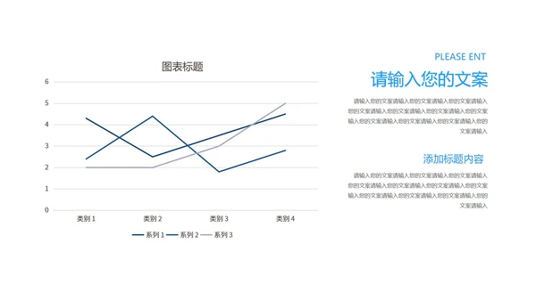 蓝色渐变商务风公司年会汇报PPT模板