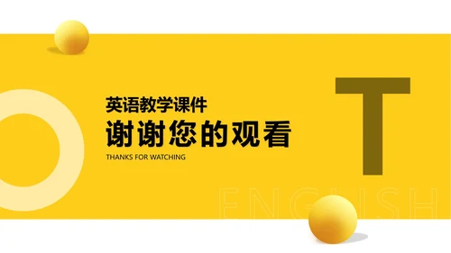 简约黄色字母学生英语教学PPT模板