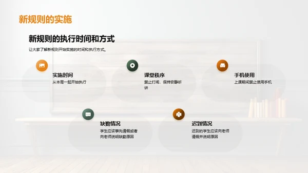 共筑学习堡垒