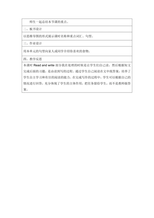 Unit 3 What would you like Part B Read and write P