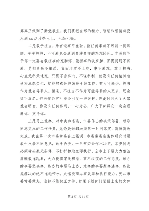 宣传思想工作情况汇报大全(2).docx