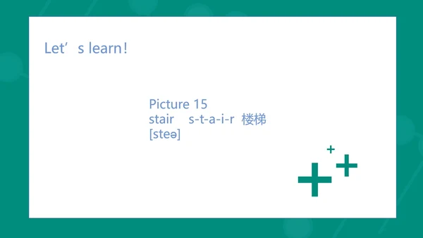 绿色几何风八年级英语健康骨骼PPT模板