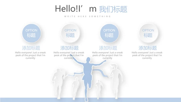 医疗医学病毒性肠炎动态PPT