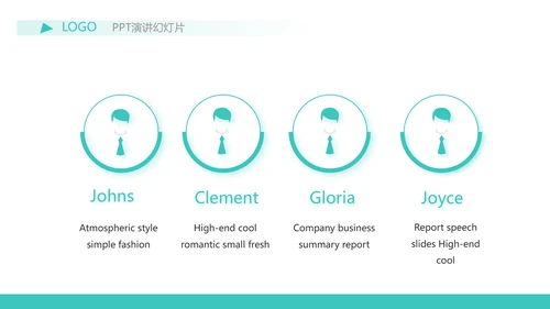 蓝色简约金融保险行业保险公司PPT