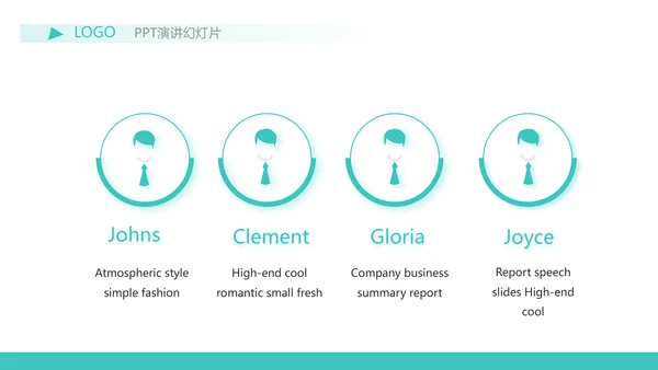 蓝色简约金融保险行业保险公司PPT