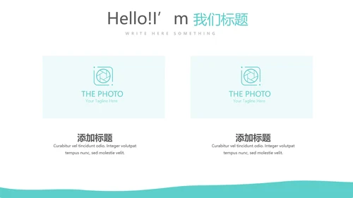 蓝色医疗病房护理工作总结动态PPT