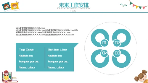 小学家长会儿童教育通用PPT课件
