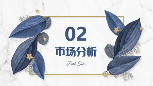 复古欧式公司项目汇报通用PPT模板