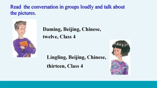 【轻松备课】外研版初中英语七年级上Module 1 Unit 1教学课件