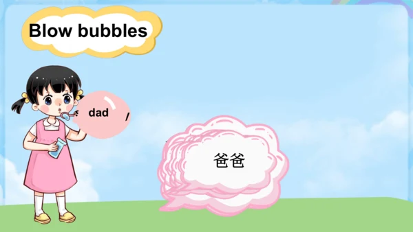 外研版三起三年级下册Review of Module 5课件（共35张PPT)