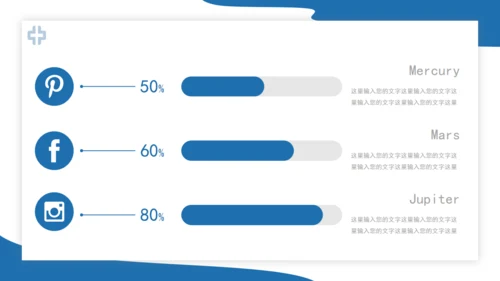世界肾脏日肾病宣传医疗通用PPT模板