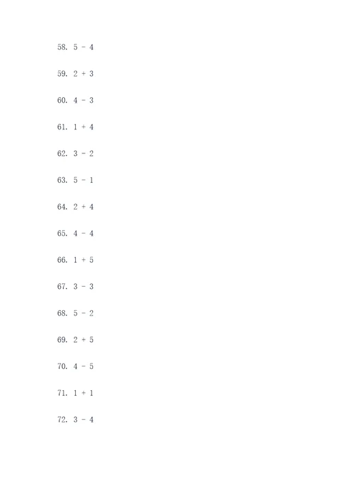 30道5以内口算题