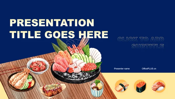蓝黄色餐饮美食营销策划PPT主题