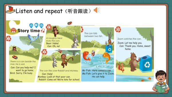 Unit 5 There is a big bed Part C Story time 课件(共23