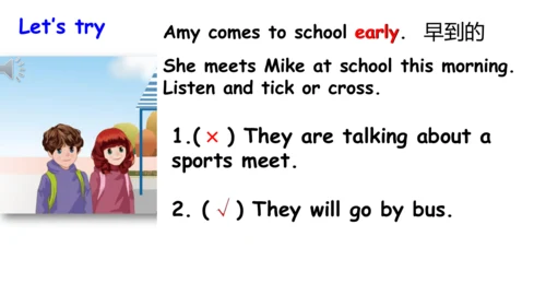 Unit 2 Ways to go to school PA Let's talk 课件（共25张P