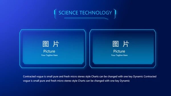 蓝色科技电子芯片介绍动态PPT模板