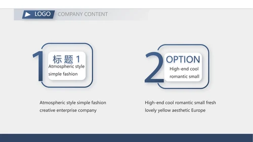 手机银行营销方案工作总结汇报PPT