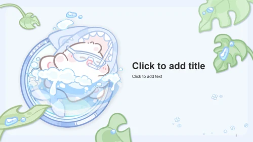 眠眠兔蓝绿卡通风创新创业计划书指南主题模版