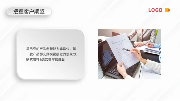 蓝色微粒体客户关系管理PPT模板宣传PPT动态PPT
