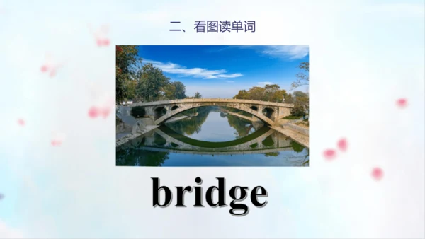 PEP人教版五年级英语第一学期期末总复习课件(共72张PPT)