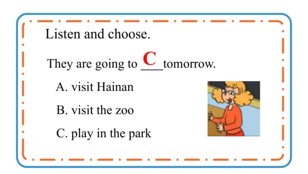 Module 8 Unit 2 Sam is going to ride a horse. 课件(共