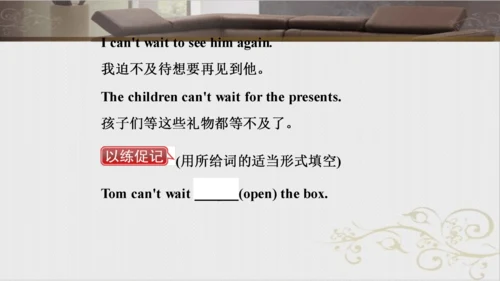 M1复习课件