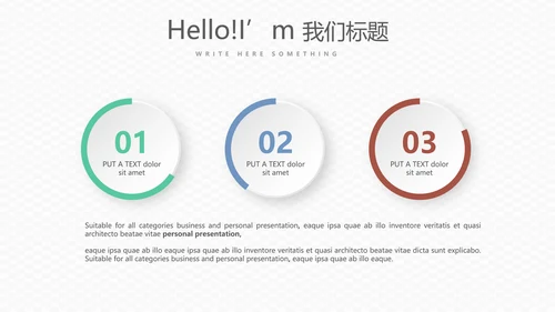 医疗医学细菌微生物动态PPT