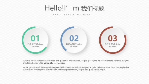 医疗医学细菌微生物动态PPT