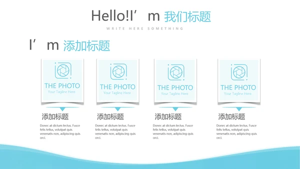 蓝色简约医疗主科医生工作汇报动态PPT