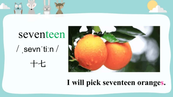 Module4Unit1 We'll pick fruit.课件(共31张PPT)