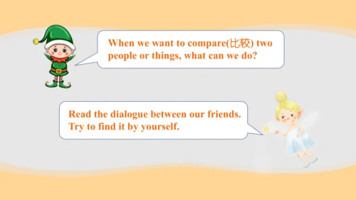 Unit 1 How tall are you Part A Let's learn课件（39张PP