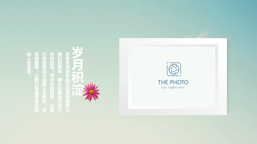 唯美蒲公英致青春毕业纪念册动态PPT模板