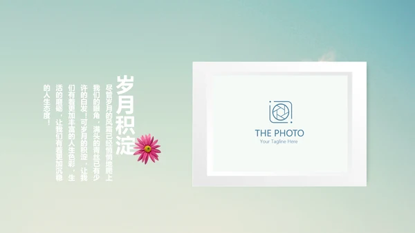 唯美蒲公英致青春毕业纪念册动态PPT模板