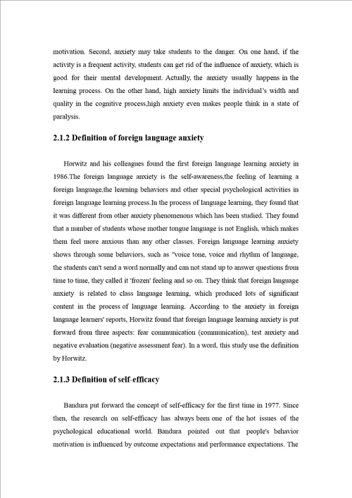 高中生英语学习焦虑与自我效能感的相关性研究以兴国平川中学为例教学英语专业毕业论文