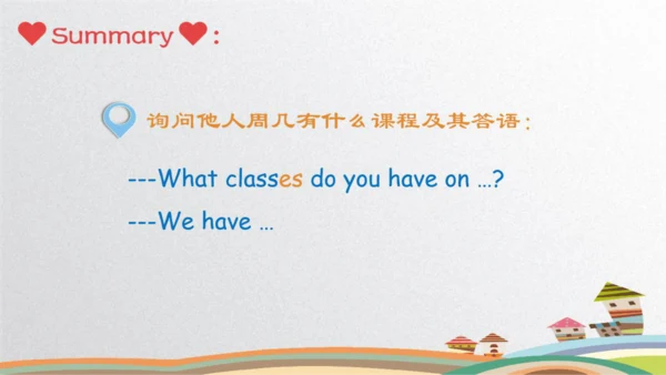 人教新起点小学英语三年级下册Unit1 L2
