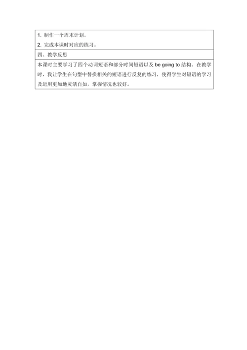 Unit 3 My weekend plan Part A Let's learn & Make a