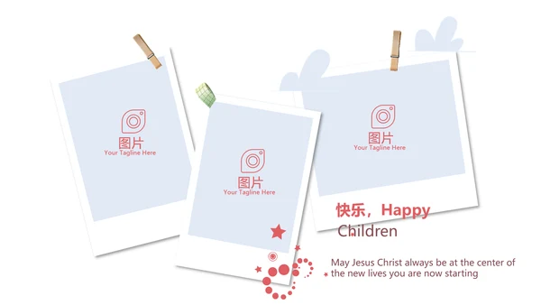 调节生活压力管理培训动态PPT模板