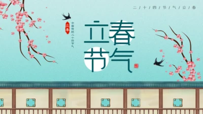 立春节气桃花开香气来通用PPT模板