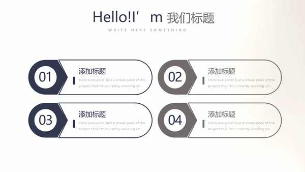 创意黑白摄影摄像比赛动态PPT模板