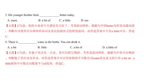 Module 2 Education 模块小结课件63张PPT