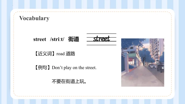 Unit 1  We have new friends Lesson 5- Lesson 6 课件(