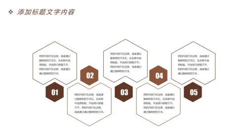时尚法律讲堂法律法规律师事务所工作汇报PPT模板