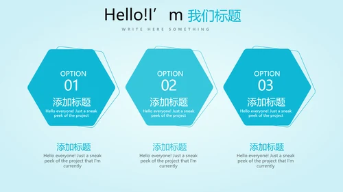 蓝色简约医药医疗报告通用动态PPT